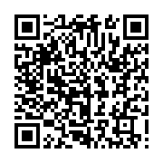 qrcode:https://www.infos.ga/zimbabwe-le-pays-prevoit-d-acheter-1-million-de-tonnes-de,2052