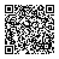 qrcode:https://www.infos.ga/le-gabon-recoit-un-important-don-medical-du-milliardaire-jack-ma,151