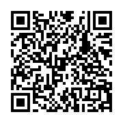 qrcode:https://www.infos.ga/barro-chambrier-tacle-ses-detracteurs-du-pdg-en-battant-en,1169