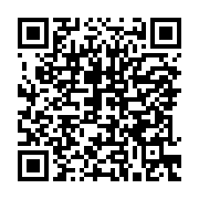 qrcode:https://www.infos.ga/coup-d-etat-du-7-janvier-9-militaires-et-un-militant-de-l,4198