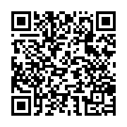 qrcode:https://www.infos.ga/les-pharmaciens-du-gabon-menacent-de-couper-la-cnamgs-le-12,9601
