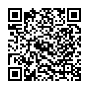 qrcode:https://www.infos.ga/breve-immersion-dans-la-personnalite-politique-d-ali-bongo,315