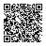 qrcode:https://www.infos.ga/un-jeune-de-moins-de-20-ans-infecte-toutes-les-100-secondes-par,5524