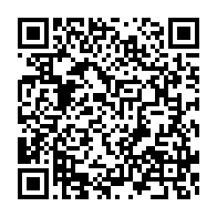 qrcode:https://www.infos.ga/outrage-a-ali-bongo-l-opposant-sosthene-orphee-lendjedi-enfin,8502