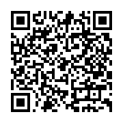 qrcode:https://www.infos.ga/le-gouvernement-gabonais-met-internet-dans-le-pays-en-mode,2194