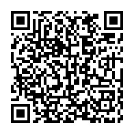 qrcode:https://www.infos.ga/la-justice-francaise-appelee-a-trancher-sur-la-polemique-sur-les,851