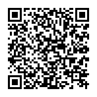 qrcode:https://www.infos.ga/les-vertus-de-la-medecine-chinoise-vantees-lors-d-une-conference,4362