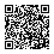 qrcode:https://www.infos.ga/modifications-controversees-du-code-electoral-le-cge-en,8058