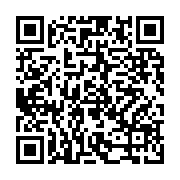 qrcode:https://www.infos.ga/jumeaux-morts-nes-disparus-le-chul-confirme-les-faits-une,3697