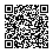 qrcode:https://www.infos.ga/le-gabon-lance-la-cartographie-numerique-de-ses-projets-de,10280