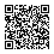 qrcode:https://www.infos.ga/une-mere-decede-peu-apres-avoir-mis-au-monde-des-triples,259