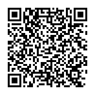 qrcode:https://www.infos.ga/la-carpe-de-l-ogooue-de-nouveau-autorisee-a-la-consommation-par,4612