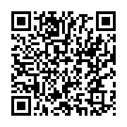qrcode:https://www.infos.ga/un-ado-de-15-ans-jete-sans-pitie-en-prison-pour-outrage-au,9482