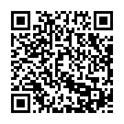 qrcode:https://www.infos.ga/afrobasket-u16-le-gabon-quitte-le-caire-bon-dernier-avec-11,6116