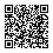 qrcode:https://www.infos.ga/journee-gabonaise-de-la-femme-quelques-reactions,5813