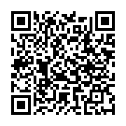 qrcode:https://www.infos.ga/agro-industrie-dakar-accueille-le-forum-africain-sur-les,2526