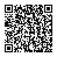 qrcode:https://www.infos.ga/55-ans-du-pdg-le-parti-d-ali-bongo-contraint-de-reporter-les,1672