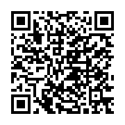 qrcode:https://www.infos.ga/l-ambassadeur-de-france-au-gabon-chez-ossouka-raponda,498