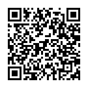 qrcode:https://www.infos.ga/aubameyang-pour-son-grand-retour-s-incline-face-a-lemina-et,7783
