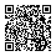 qrcode:https://www.infos.ga/les-jeunes-des-mapanes-de-libreville-en-campagne-de,1578