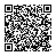 qrcode:https://www.infos.ga/la-famille-d-andre-mba-obame-indignee-par-la-compromission-de,955