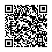 qrcode:https://www.infos.ga/gabon-apres-un-an-errance-oligui-nguema-reloge-son-ancien,11971