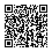 qrcode:https://www.infos.ga/cpi-gbagbo-et-ble-goude-maintenus-en-detention-malgre-leur,4146