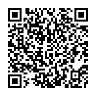 qrcode:https://www.infos.ga/bruno-ben-moubamba-rend-hommage-a-jean-ping-et-l-invite-a-preter,4648