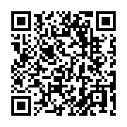 qrcode:https://www.infos.ga/le-gabon-ne-pourra-absorber-que-72-de-ses-22-308-nouveaux,9177