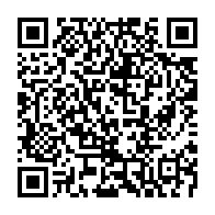 qrcode:https://www.infos.ga/ali-bongo-curieux-laureat-d-un-soudain-prix-d-honneur-aux-etats,2855