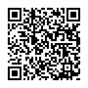 qrcode:https://www.infos.ga/can-2015-le-gabon-loge-dans-la-poule-a-du-pays-hote-de-la,615