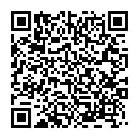 qrcode:https://www.infos.ga/affaire-bilie-by-nze-chronique-d-un-assassinat-politique-a-l,11861