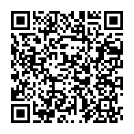 qrcode:https://www.infos.ga/la-fibre-terrestre-se-trouve-a-la-base-de-tous-les-goulets-d,3641