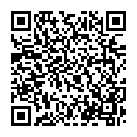 qrcode:https://www.infos.ga/quels-medias-gabonais-sont-arroses-de-millions-chaque-mois-par,7112
