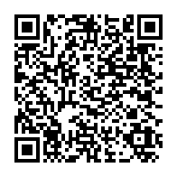 qrcode:https://www.infos.ga/un-an-apres-avoir-mis-sur-ecoute-ses-opposants-ali-bongo-refuse,2879