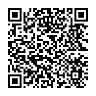 qrcode:https://www.infos.ga/coronavirus-le-bilan-epidemiologique-du-gabon-au-21-decembre,626