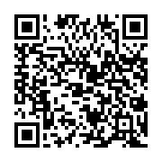 qrcode:https://www.infos.ga/marie-agnes-koumba-une-femme-de-poigne-au-service-de-l,6366