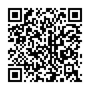 qrcode:https://www.infos.ga/emploi-pas-de-gabonaise-au-palmares-des-100-premieres,3719