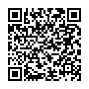 qrcode:https://www.infos.ga/can-2017-l-anfpg-interpelle-les-instances-nationales-et,915