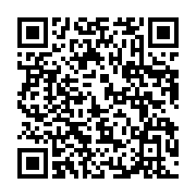 qrcode:https://www.infos.ga/ali-bongo-a-enfin-publie-le-decret-covid-mettant-fin-a-la,6534