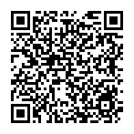 qrcode:https://www.infos.ga/194-jeunes-gabonais-en-route-pour-une-formation-specialisee-en,2206
