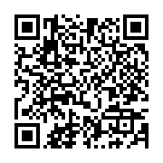 qrcode:https://www.infos.ga/gabon-un-predateur-de-30-ans-ecroue-apres-avoir-viole-et,11825