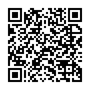qrcode:https://www.infos.ga/alba-celebre-en-differe-la-journee-internationale-de,5964