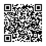 qrcode:https://www.infos.ga/l-invite-de-l-info-4-ce-vendredi-27-mai-en-direct-avec-lord,1338