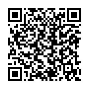 qrcode:https://www.infos.ga/six-artistes-gabonais-nomines-aux-kora-music-awards-2016,1467