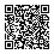 qrcode:https://www.infos.ga/violences-en-milieu-scolaire-et-universitaire-au-gabon-les,8961