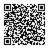 qrcode:https://www.infos.ga/dette-interieure-le-gabon-reglera-ses-creances-de-moins-de-70,5436