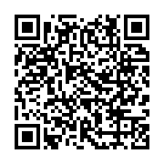 qrcode:https://www.infos.ga/simon-oyono-aba-a-le-mandela-de-l-opposition-gabonaise,5661