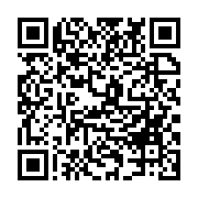 qrcode:https://www.infos.ga/fonds-covid-19-le-copil-citoyen-reclame-les-tetes-d-ossouka,7026