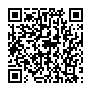 qrcode:https://www.infos.ga/onouviet-remplace-nzouba-ndama-a-la-tete-de-l-assemblee,1727